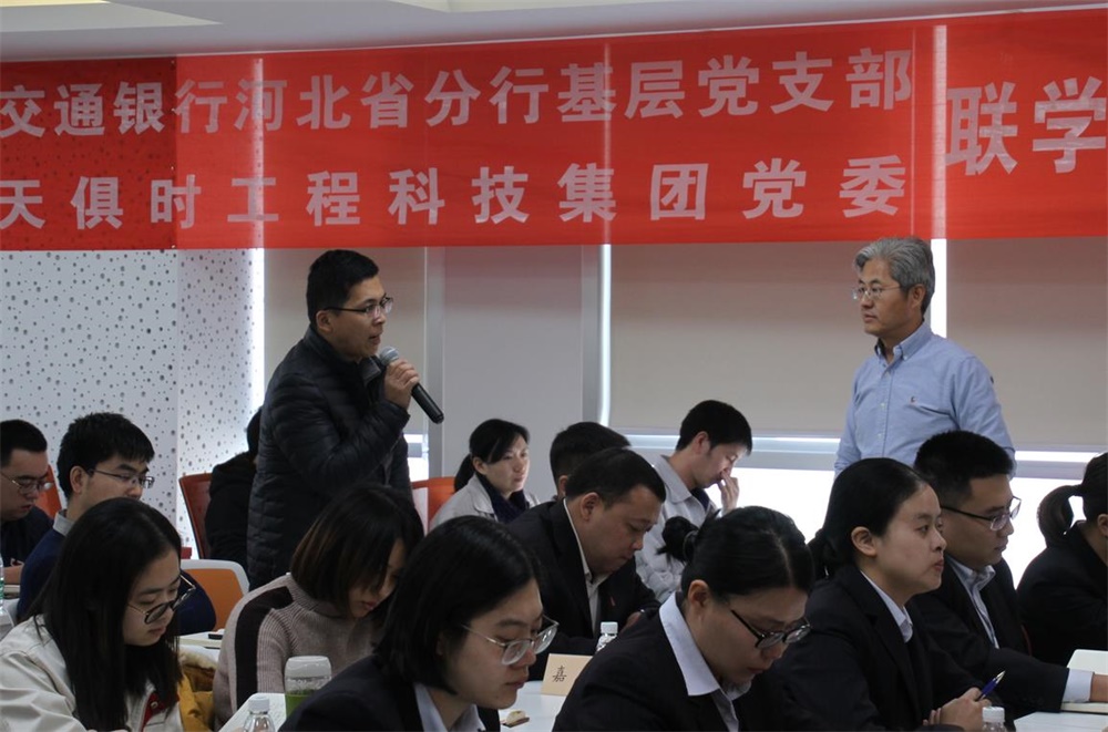 JDB电子(中国区)·官方网站