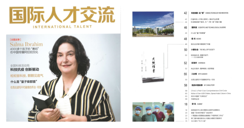 JDB电子(中国区)·官方网站