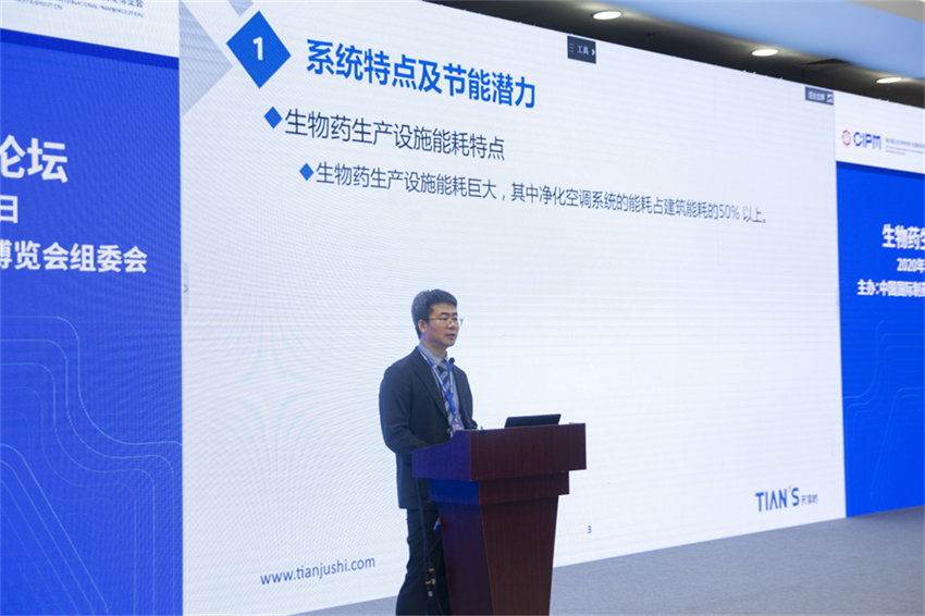 JDB电子(中国区)·官方网站