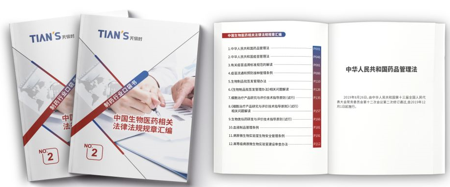 JDB电子(中国区)·官方网站