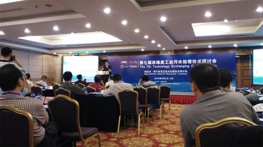 JDB电子(中国区)·官方网站